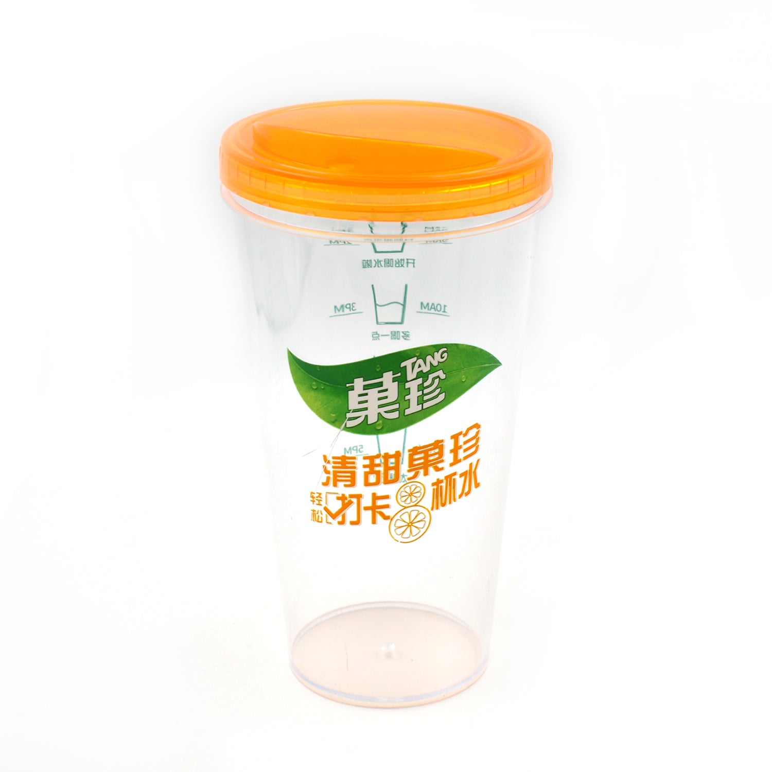 8201 Plastic Water, Coffee Cup For Home Outdoor Works, Appreciation and Motivation Portable Plastic Coffee Cup / Tumbler for Travel, Home, Office, Gift for Travel Lovers 8201 Plastic Water, Coffee Cup For Home Outdoor Works, Appreciation and Motivation Portable Plastic Coffee Cup / Tumbler for Travel, Home, Office, Gift for Travel Lovers